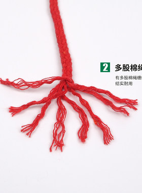 7mm八股彩色棉绳DIY手工编织口袋绳裤带棉线手链编制绳子10米绳线