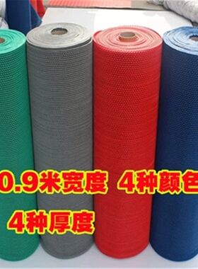 包邮网眼地垫浴室防滑垫卫生间厕所淋浴S型镂空户外进门隔水地毯