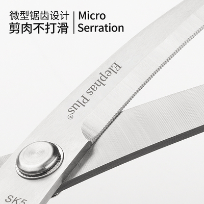 韩式烤肉剪刀夹子套装烤肉专用剪刀全不锈钢厨房剪刀食物剪刀副食