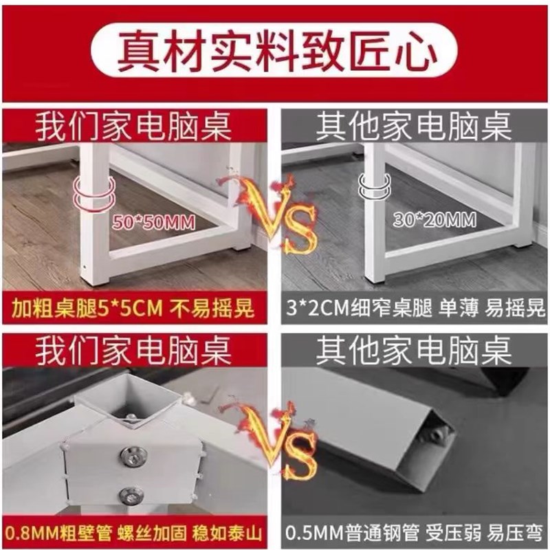 长条桌加高1.1/1.2m站立式工作台书桌家用高个子学习办公桌可定制