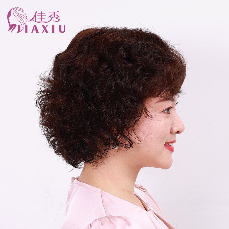 佳秀假发女长卷发中老年时尚妈妈假发套真人发轻薄透气整顶假发套