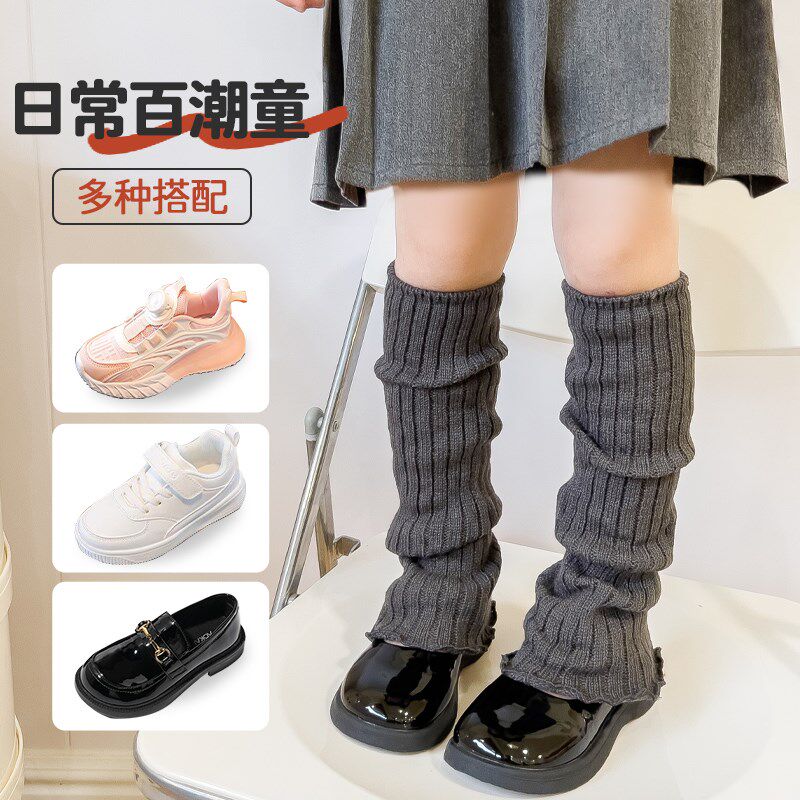 儿童袜套春秋女童堆堆袜宝宝冬季护腿针织长袜女宝套袜小孩小腿袜