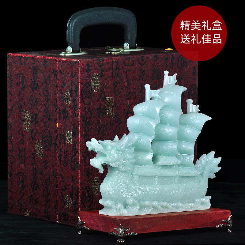 玉石一帆风顺帆船摆件船工艺品船模型大号家居客厅玄关办公室摆设