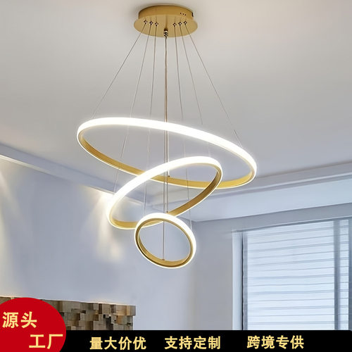 现代简约北欧餐厅吊灯客厅卧
