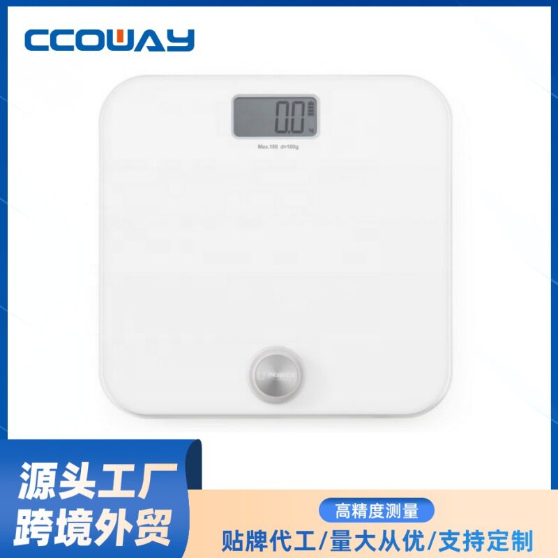 无电池款自发电人体秤 脚踩开机人体体重秤 成人体重秤200KG