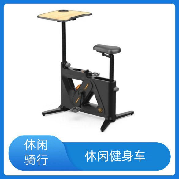 新款家用办公健身车磁控车可折叠脚踏车迷你小型单车健身车