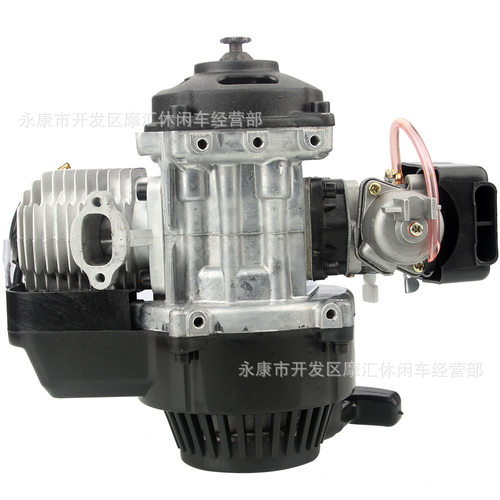 迷你ATV沙滩车二冲程49CC