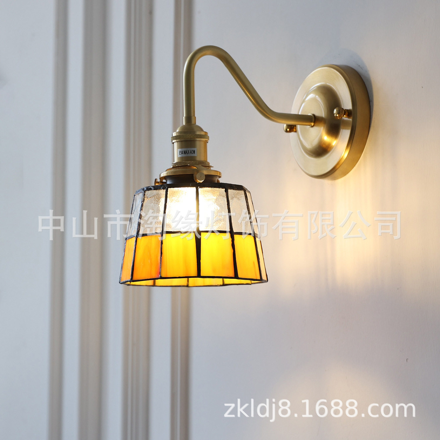 地中海彩色玻璃日式复古壁灯服装店试衣间灯餐厅走廊明黄石纹壁灯