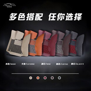 325li 宝马X1 5系3系三系汽车脚垫全包围定制专用 525li