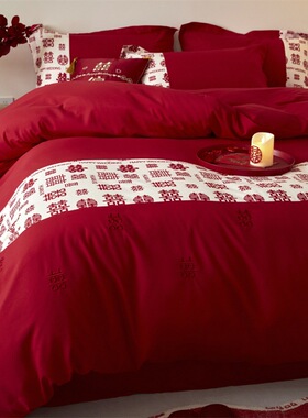 结婚被子全套一整套喜被女方陪嫁水洗棉四件套红色婚庆床上用品七