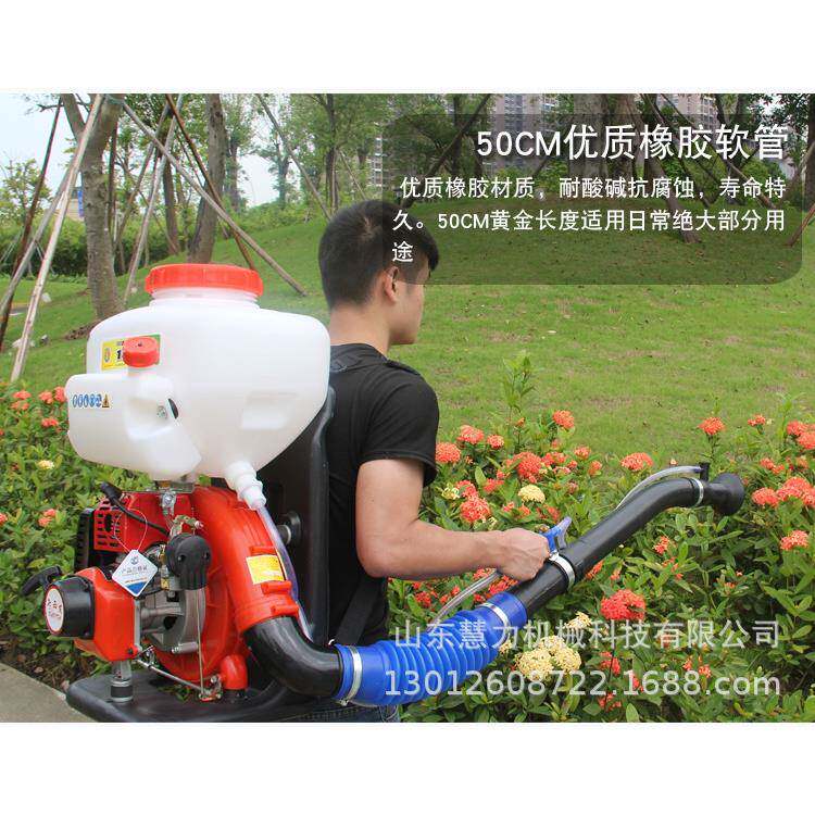 射程果树杀虫打机背负式喷粉机汽油二冲程四冲程打机厂家