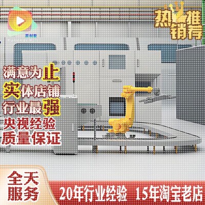 ROS机器无人车机船臂SLAM建图导航多传感器融合Yolo检测仿真代做