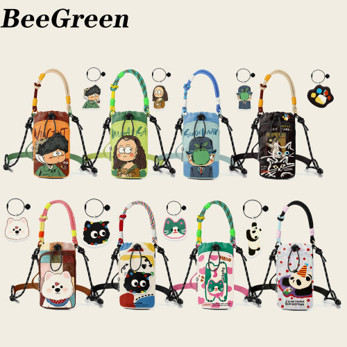 BeeGreen【美煜社2】插画师联名伞壶包多巴胺水杯包斜挎户外休闲