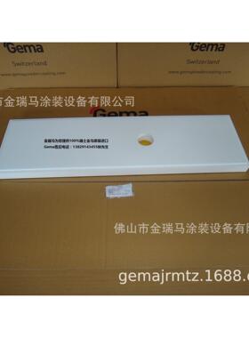 供应OptiCenter OC02 Bottom fluidizing plate36P流化板 1008413