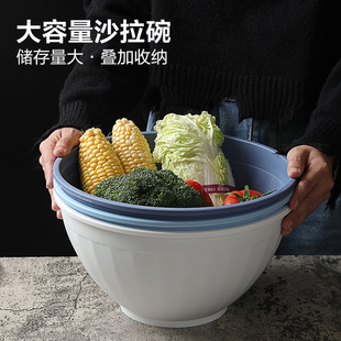 创意简约家用餐具汤面沙拉碗 北欧风塑料碗泡面碗水果蔬菜脱水器