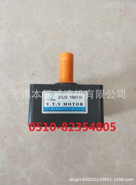 供应V.T.V齿轮减速箱 80JB180G10 80JB250G10