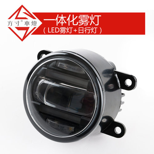 适用于英菲尼迪FX35Q70LQX70QX80G25G37 M25EX日行灯LED雾灯改装