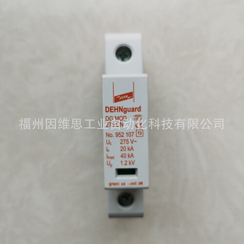 德国DEHN单相电涌保护器952109防雷器DG M S 385 CN FM热卖