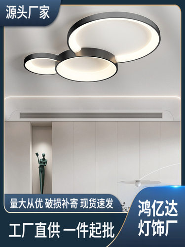 圆形吸顶灯极简个性艺术网红装饰灯具北欧现代创意设计师款客厅灯