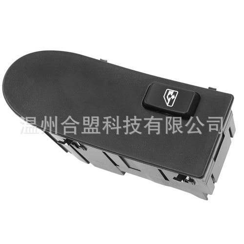 MAN曼卡电动车窗玻璃升降器主开关 OE: 81258067097 81258067053