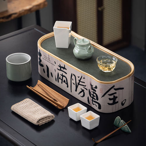 旅行茶具一壶三杯茶洗茶垫随行户外收纳泡茶套装便携干泡茶盘车载