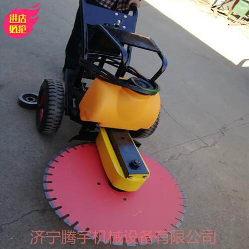 供应腾宇TYQZ-600手推式锯桩机价格优惠欢迎来电