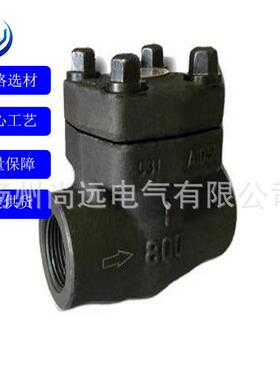H61H-1500LB型承插焊SW/内螺纹NPT碳钢A105锻钢止回阀