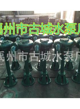 水泵80PAL-MA立式吸沙离心泵耐磨排浆离心泵吸砂泵