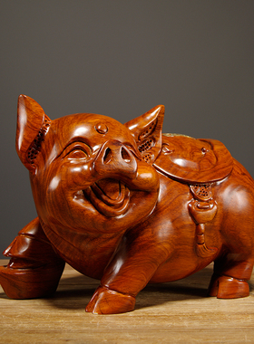 花梨木雕猪摆件实木十二生肖可爱猪工艺品家居装饰客厅办公室摆设