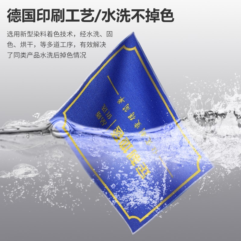 地毯定制logo尺寸图案办公室门口酒店电梯迎宾商用可订制防滑脚垫