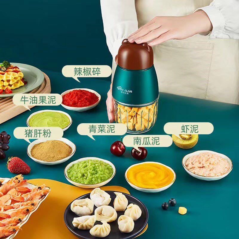 辅食机婴儿多功能宝宝料理机小型电动水果打泥工具迷你研磨碗神器