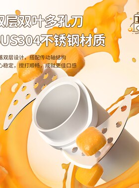 大宇全自动蒸搅一体副食品机婴儿宝宝多功能料理机米糊搅拌打泥工