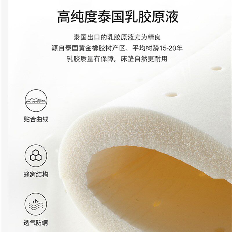 大学高中学生宿舍单人床垫0.9m上下铺床专用床垫褥子乳胶海绵软垫