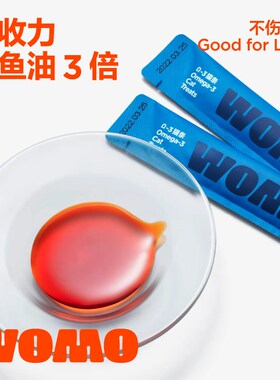 WOMO美毛蓝条纯磷虾油Omega3纯肉高营养猫条2/3/5盒成猫幼猫零食
