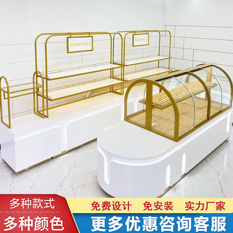 面包柜面包展示柜中岛柜边柜蛋糕店展示架弧形烘焙柜台货架糕点柜
