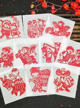 红色纯手工剪纸画套装幼儿云中国风装饰玻璃剪纸窗花贴画个性一百