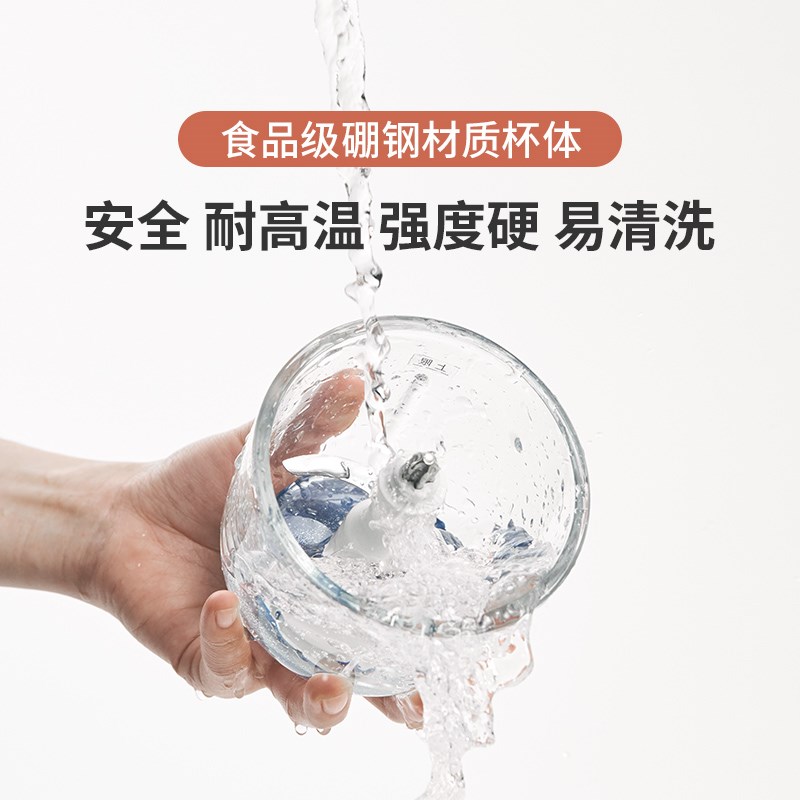 欧科辅食机婴儿宝宝料理机研磨工具打泥器多功能绞肉机老人辅食机