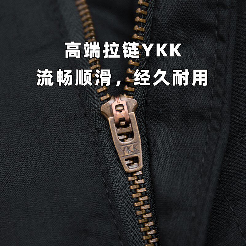 大大牛 弹力直筒宽松休闲裤2024新款男款裤子舒适夏季薄款长裤