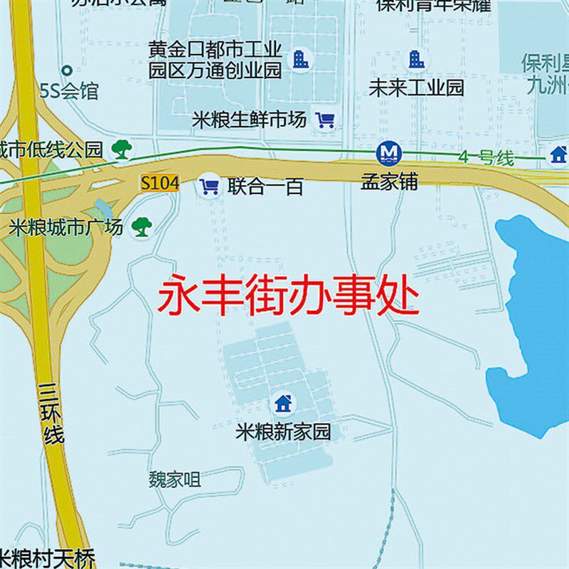 2024新款武汉汉阳区地图办公室挂图高清壁贴超大装饰画定制