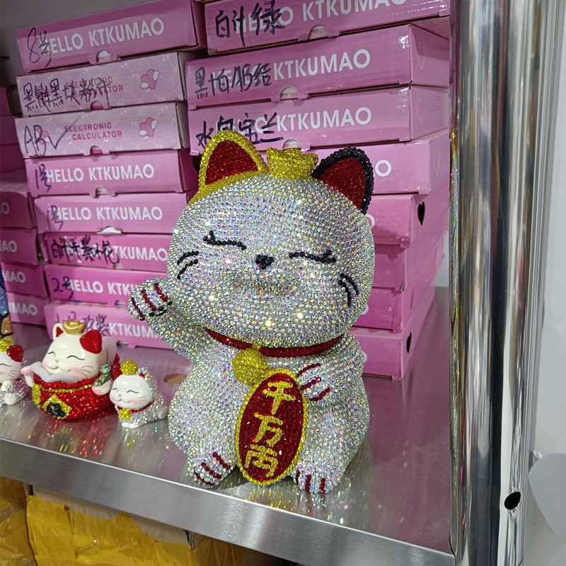 招财猫摆件存钱罐粘钻可爱创意储蓄罐防摔生日礼物卡通儿童零钱罐