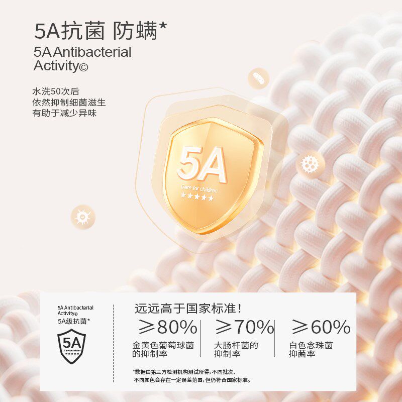 女童打底衫春秋新款儿童长袖T恤大童内搭半高领秋冬上衣白色童装