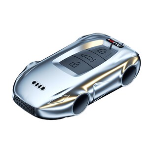 A8L汽车包扣壳男 适用奥迪钥匙套新A6L A7L Q5L A4L Q2L