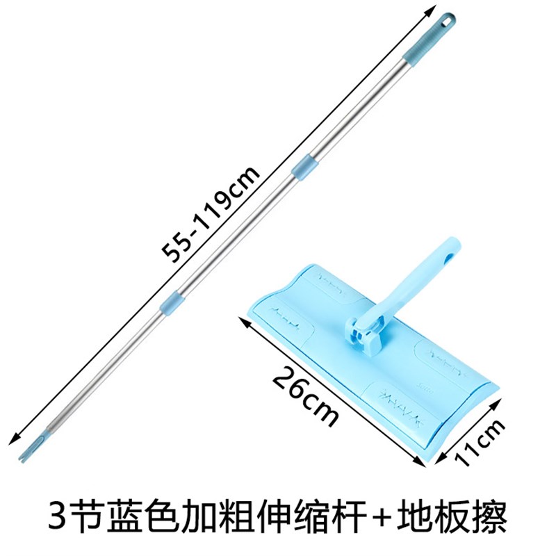 康多多Satto地板擦拖把杆扫把加粗三节伸缩铝杆家政清洁工具配件图片