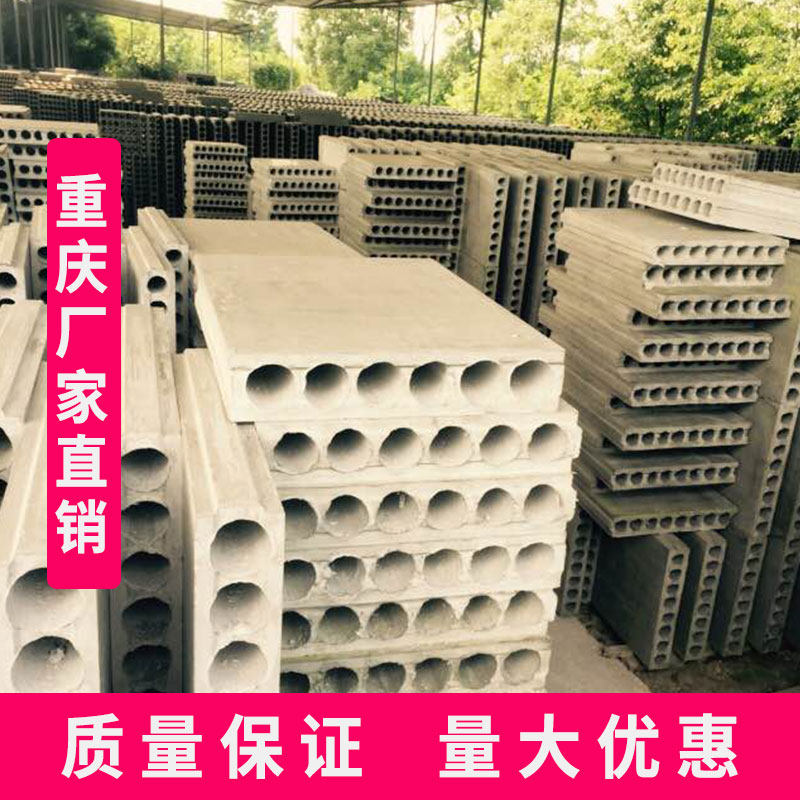 重庆成都空心砖石膏轻质隔墙板室内防火阻燃隔热隔音多孔加气砖