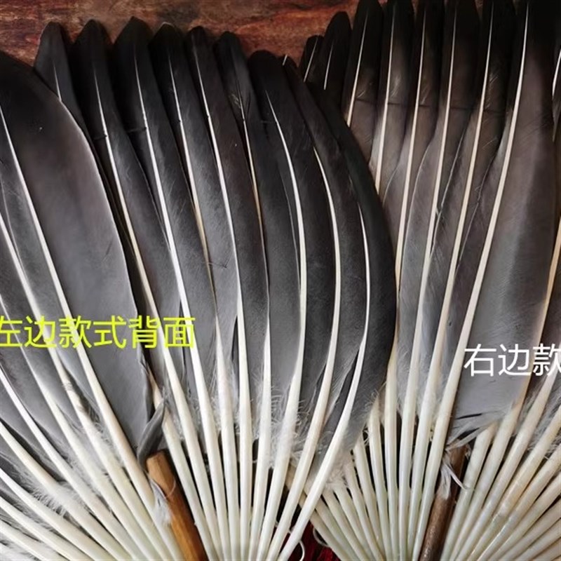 【上新】:羽毛扇子孔明扇古风中国风鹅毛扇老式儿童诸葛亮羽毛扇