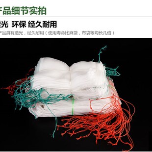 鱼缸滤材网袋子 尼龙优质水族细孔大小号拉绳过滤网袋装滤材50个