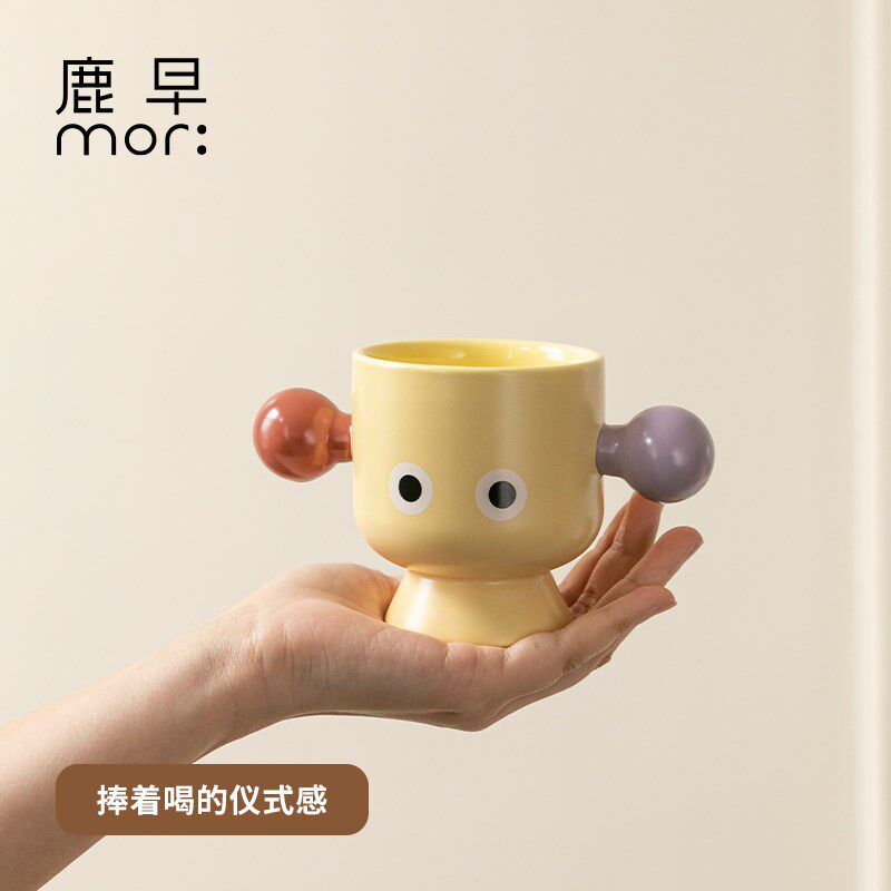 鹿早创意撞色大眼睛牛奶杯早餐杯陶瓷马克杯水杯咖啡牛奶杯儿童杯
