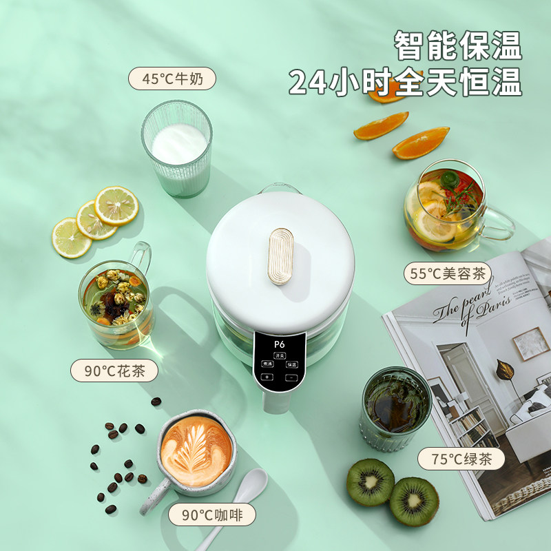 俏小甲电热水壶家用玻璃开暖水瓶泡茶壶调奶器恒温烧水壶大容量