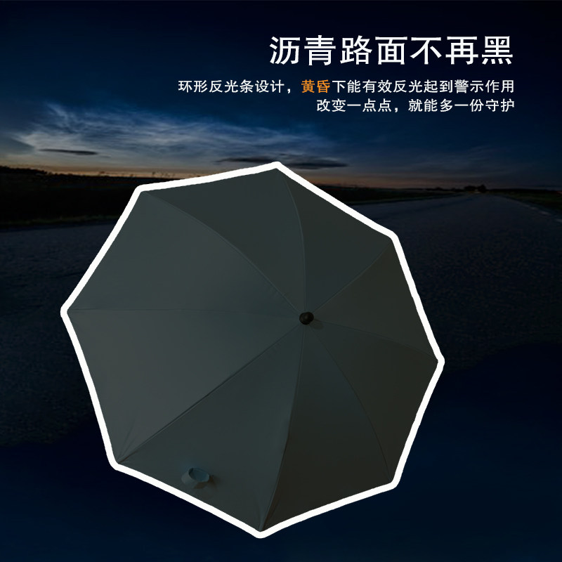 婴儿车遮阳神器宝宝推车防晒遮阳棚溜遛娃神器配件遮阳伞雨伞支架