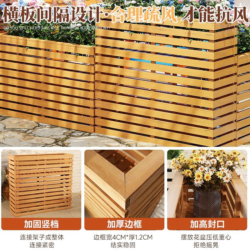 饭店餐饮屏风花槽户外庭院花箱护栏防腐木栅栏餐厅隔断围栏花架子